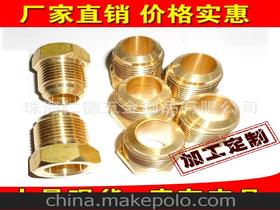 精鑄五金制品供應(yīng)商與批發(fā)市場(chǎng)價(jià)格分析