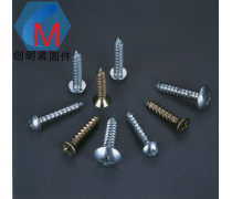 五金產(chǎn)品批發(fā) 專業(yè)產(chǎn)品庫(kù)助力高效采購(gòu)