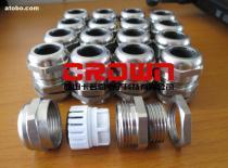 其他五金電纜接頭 選購(gòu)指南與市場(chǎng)概覽