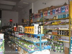 大社五金化工批發(fā)部 一站式五金化工產(chǎn)品采購(gòu)平臺(tái)